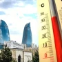 Azərbaycanda hava dəyişir: Temperatur 8 dərəcəyədək enəcək&nbsp;