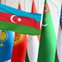 Azərbaycanın Mərkəzi Asiyada artan ROLU: Bakı regional əməkdaşlığın əsas mərkəzinə çevrilir&nbsp;&nbsp;