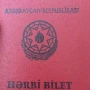 Hərbi möhlətlər bu halda ləğv ediləcək - XƏBƏRDARLIQ&nbsp;