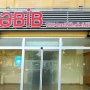 Ginekomastiya tibbi sığortaya daxildirmi?