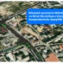 Binəqədinin bir hissəsində yol hərəkətinin təşkili dəyişir&nbsp;