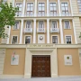 Nazirlər Kabineti bu barədə qərar verib