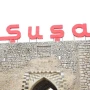 Şuşada qayalara yazı yazma: ehtiramın yanlış ünvanı&nbsp;