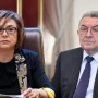 Misir Mərdanovdan Məleykə Abbaszadə ilə bağlı açıqlama