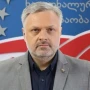 Keçmiş nazir həbs olundu