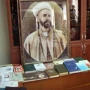 Şeyx Məhəmməd Xiyabaninin anım günüdür