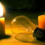 Əhalinin diqqətinə! Bir neçə saat işıq olmayacaq