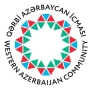 Qərbi Azərbaycan İcması erməni cəmiyyətini keçmişin səhvlərini təkrarlamamağa çağırıb&nbsp;
