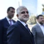 Müşahidə Şurasının sədri dəyişib&nbsp;