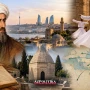 AZƏRBAYCANIN QURDUĞU İRFAN MƏKTƏBİ... - Osmanlıya necə yayıldı?&nbsp;