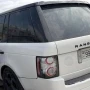 99-RU-777 nömrəli “Range Rover” müsadirə olunub, yarı qiymətə satışa çıxarılıb – Alan yoxdur