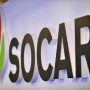 SOCAR-da növbəti dəyişiklik - Yeni təyinat oldu + FOTO&nbsp;