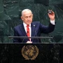 ZALDA OLMAQ NETANYAHUNUN ÇIXIŞINI DƏSTƏKLƏMƏK DEMƏK DEYİLDİR...  