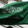 Səudiyyə Ərəbistanı&nbsp; 60 milyon dollar yardım ayırıb