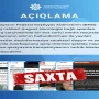 Media və Yayım Şurası: Almaniya kəşfiyyatının keçmiş rəhbəri ilə bağlı Azərbaycanın adının hallandırılması dezinformasiyadır 