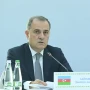 Ceyhun Bayramov MDB Xarici İşlər Nazirləri Şurasının iclasında çıxış edib - FOTO 