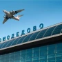 Moskvada dron hücumları səbəbindən 370-dən çox uçuş təxirə salınıb, 62 uçuş ləğv edilib  