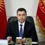 Qırğızıstan Prezidenti Azərbaycana işgüzar səfər edəcək 