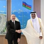 Prezidentin sosial şəbəkə hesablarında Qətər Əmiri Şeyx Təmim bin Həməd Al Tani ilə görüşünə dair videoçarx paylaşılıb - VİDEO