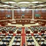 Azərbaycanda yeni qanun qəbul ediləcək&nbsp;