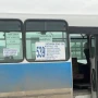 Avtobus sürücüsü siqaret çəkdi,narazılıq yarandı -FOTO