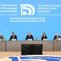 Prezident İlham Əliyev VII Ümumdünya Mədəniyyətlərarası Dialoq Forumunun açılışında çıxış edib - VİDEO - YENİLƏNİB-2