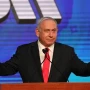 Seçkinin ilkin nəticəsi: Netanyahu...